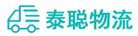 重庆到颍东区物流公司